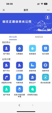 说明: 091244b4d3f1fbce547c45b9e8760e7