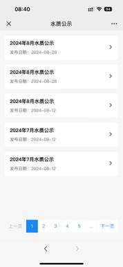 说明: 6e24d116b0b3c39d8c270219e583e58