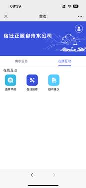 说明: 461aa96ec14e186bfbd17ab9df1ee86